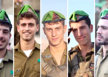 غزہ میں ملٹری آپریشن کے دوران اسرائیلی فوجی کے 5 اہلکار دھماکے میں ہلاک؛ 10 زخمی