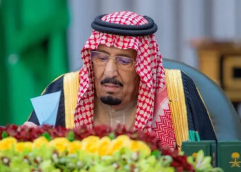 ’ شام میں دہشت گردی کی کوئی جگہ نہیں‘:شاہ سلمان کی زیر صدارت سعودی کابینہ کا اجلاس