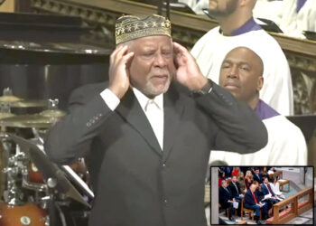 اللہ اور اس کے رسول ﷺ پر ایمان لاؤ! ٹرمپ کی دعائیہ تقریب میں تلاوتِ قرآن پاک اور اذان