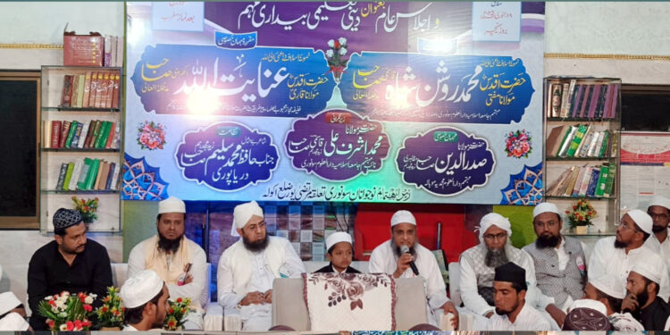 دینی تعلیمی بیداری مہم کے تحت مکتب نمونہ مسجد سونوری ضلع اکولہ میں اہم اجلاس کا انعقاد