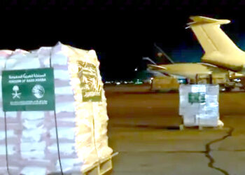 سعودی عرب کی جانب سے شام کے لیے امدادی فضائی پُل