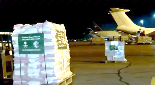 سعودی عرب کی جانب سے شام کے لیے امدادی فضائی پُل