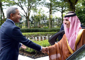 سعودی عرب اور سنگاپور کا اسٹریٹجک پارٹنرشپ کونسل کے قیام کا معاہدہ