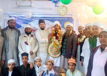 جامعہ اسلامیہ فیض القرآن نبی کریم میںتکمیل حفظ قرآن کریم پر جلسۂ دستار بندی