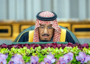 شاہ سلمان کی قیادت میں سعودی کابینہ کا اجلاس، شام کی خودمختاری کے احترام پر زور