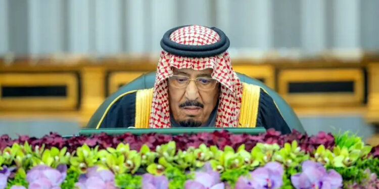 شاہ سلمان کی قیادت میں سعودی کابینہ کا اجلاس، شام کی خودمختاری کے احترام پر زور