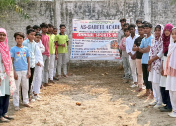 السبیل اکیڈمی کسیارگاؤں ارریہ میں سالانہ انعامی کھیل کودجاری