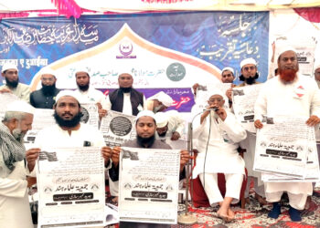 ہر ایک مسلمان مرد وعورت کو جمعیۃ علما ء ہند کا بنیادی ممبر بنائیں