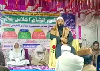 مولوی لعل محمد رجال ساز اور سماج کے مخلص خادم تھے: قاضی محمد انظار عالم قاسمی