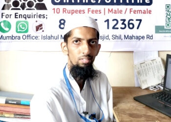 جمعیۃ علماء کی ممبرسازی میں شہر ممبراو کوسہ کی عوام کا حصہ