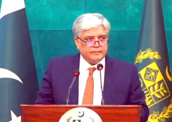 سعودی عرب میں فلسطینیوں کے لیے ریاست کے قیام کی اسرائیلی تجویز توہین آمیز ہے: پاکستان