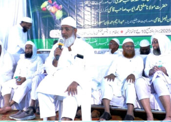 جمعیۃ علماء شہر و ضلع ناندیڑ کے زیر اہتمام ممبر سازی کی اہمیت و ضرورت پر اجلاس کا انعقاد