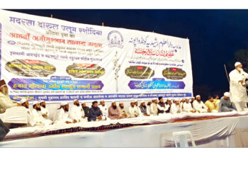 ممبرسازی کے ذریعہ جمعیۃ علماء کو مضبوط کرنے اور وابستہ ہونے کا بہترین موقع