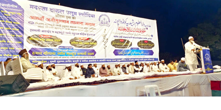 ممبرسازی کے ذریعہ جمعیۃ علماء کو مضبوط کرنے اور وابستہ ہونے کا بہترین موقع