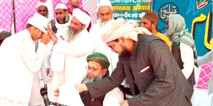 جامعہ عربیہ قاسم العلوم و جامعہ عائشہ للبنات کا سالانہ اجلاس عام اختتام پذیر