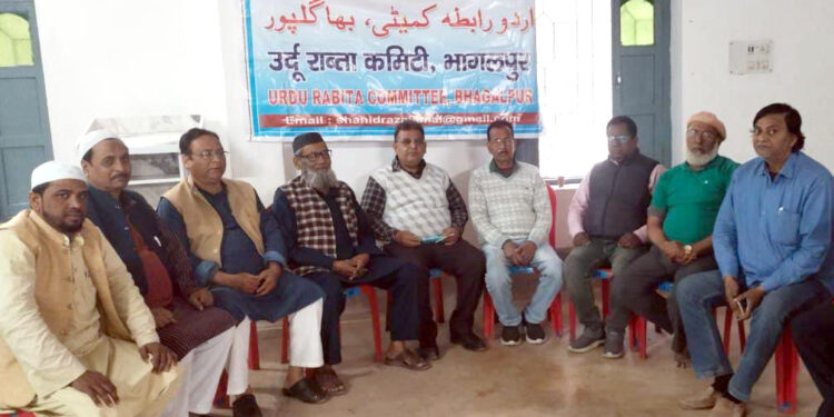 لطف الرحمن،شاداب رضی،بدرالدین شبنم،مناظر عاشق ہرگانوی و دیگر پر سیمینار اور کتاب نکالنے کے عزم پر غور