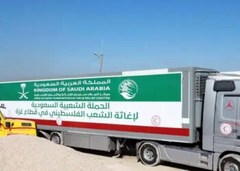 شاہ سلمان ریلیف سینٹر کی جانب سےغزہ کی پٹی کو ریلیف کے 25 ٹرکوں کی فراہمی