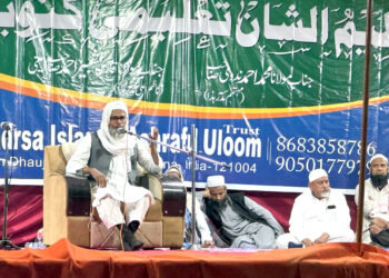 مدرسہ اسلامیہ اشرف العلوم دھوج میں سالانہ اجلاس دستاربندی منعقد