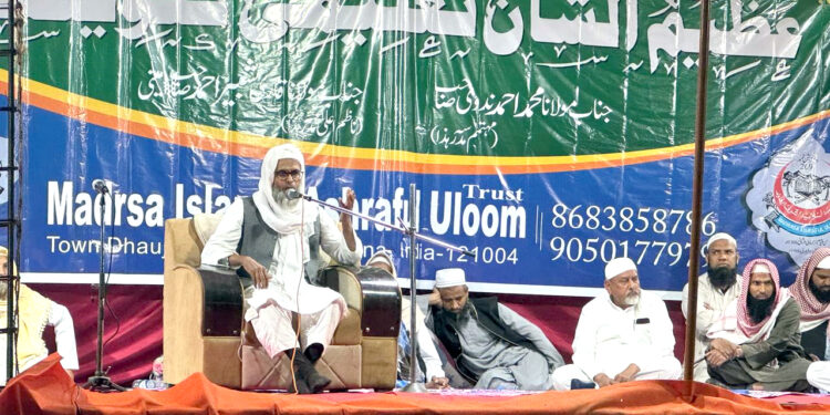 مدرسہ اسلامیہ اشرف العلوم دھوج میں سالانہ اجلاس دستاربندی منعقد