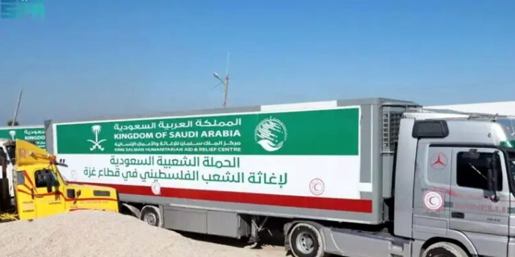 شاہ سلمان ریلیف سینٹر کی جانب سےغزہ کی پٹی کو ریلیف کے 25 ٹرکوں کی فراہمی