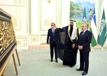 ازبکستان کے مرکز برائے اسلامی تہذیب کے لیے غلافِ کعبہ کے پارچے کا مقدس تحفے