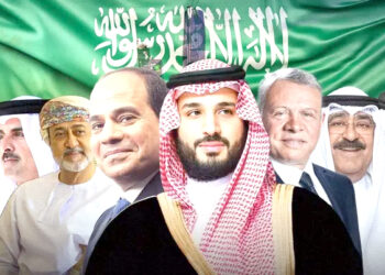 سعودی ولی عہد کی دعوت، جی سی سی، مصر اور اردن کے رہنما کل ریاض میں ملاقات کریں گے