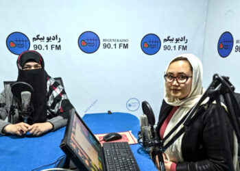 افغانستان میں خواتین ریڈیو پر پابندی ختم کردی گئی