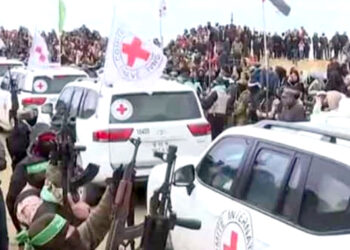 حماس نے بمباری میں ہلاک 4 اسرائیلیوں کی لاشیں ریڈ کراس کے حوالے کر دیں