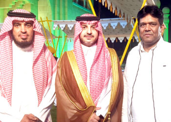 سعودی عرب یوم تاسیس2025