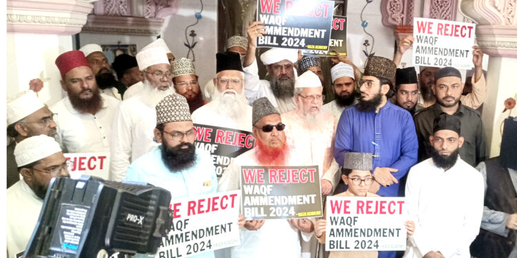 وقف ترمیمی بل 2024کو ملک بھر کے علماء ومشائخ نے مسترد کیا