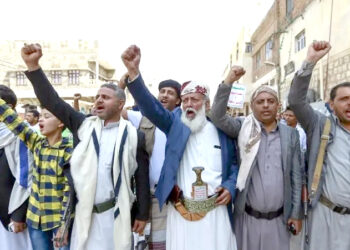 واشنگٹن نے یمن میں حوثیوں پر نئی پابندیاں عائد کر دیں