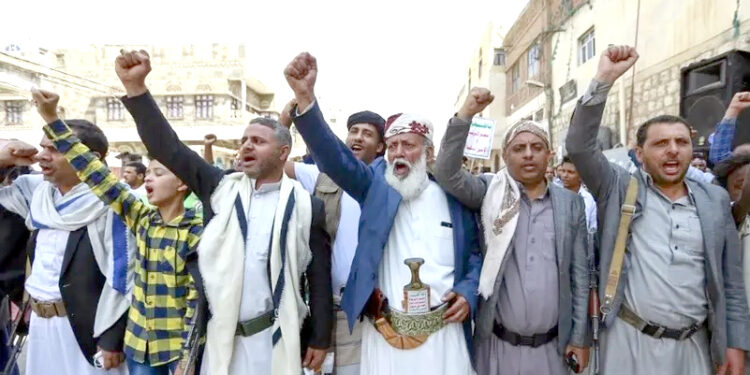 واشنگٹن نے یمن میں حوثیوں پر نئی پابندیاں عائد کر دیں