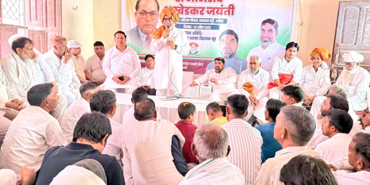 بی جے پی حکومت امبیڈکر کی بنیادی روح کے خلاف