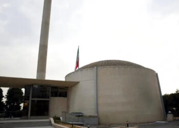 چین کی جانب سے ایران کے جوہری مذاکرات کیلئے حمایت کا اعلان