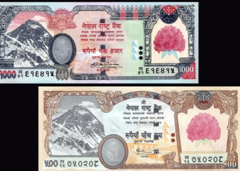 نیپال حکومت متنازع نقشہ 500 اور 1000 روپے کے نوٹوں پر پرنٹ کرے گی، بینک گورنر کے دستخط