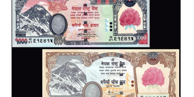 نیپال حکومت متنازع نقشہ 500 اور 1000 روپے کے نوٹوں پر پرنٹ کرے گی، بینک گورنر کے دستخط