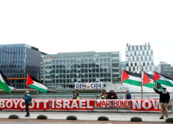 آئرلینڈ کی اسرائیل کے زیرِ قبضہ علاقوں کے ساتھ تجارت پر پابندی