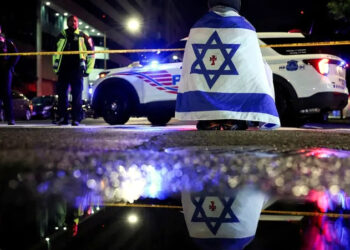 عملے کا قتل کے بعداسرائیلی سفارت خانے کی سکیورٹی سخت