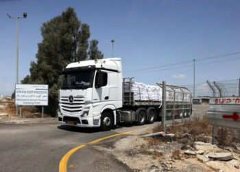 امریکی حمایت یافتہ ’غزہ ہیومنٹیرین فاؤنڈیشن‘ کے چیف ایگزیکٹو مستعفی