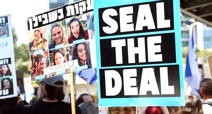 نیتن یاہو نے غزہ میں زندہ اسرائیلی قیدیوں کی تعداد ظاہر کر دی