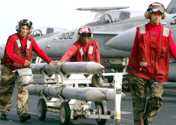 امریکہ نے سعودی عرب کو ساڑھے تین ارب ڈالر کا اسلحہ فروخت کی منظوری دی