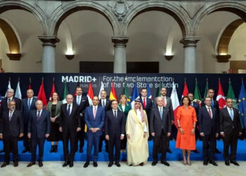 ’میڈرڈ اعلامیہ‘ میں غزہ کا محاصرہ ختم کرنے اورامداد کی فراہمی کا مطالبہ