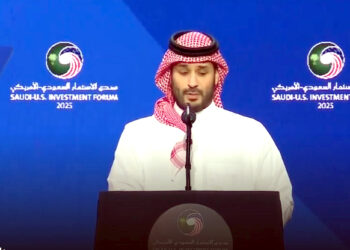 سعودی معیشت امریکہ کی سب سے بڑی شراکت دار ہے: شہزادہ محمد بن سلمان