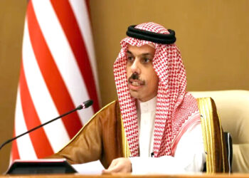 غزہ کے لیے انسانی امداد غیر مشروط ہونی چاہیے :سعودی عرب