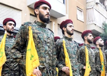 امریکہ نے جنوبی امریکہ میں حزب اللہ کے نیٹ ورک بتانے پر 10 ملین ڈالر انعام کا اعلان کیا