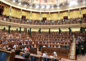 ہسپانوی پارلیمنٹ میں اسرائیل کو اسلحے کی فروخت پر پابندی عائد کرنے کی قرارداد منظور