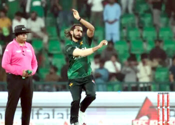 پاکستان نے بنگلہ دیش کو 37 رنوں سے ہرایا