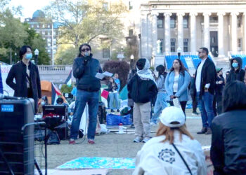 کولمبیا یونیورسٹی کے بجٹ میں 400 ملین ڈالر کی کمی،یونیورسٹی سے 180 ملازمین فارغ