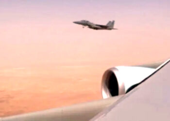 سعودی ایف-15 طیاروں کی ٹرمپ کے طیارے کے ہمراہ اڑان