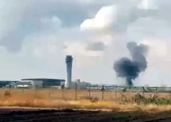 اسرائیل پر یمن سے میزائل حملہ ، تل ابیب ایئرپورٹ بند